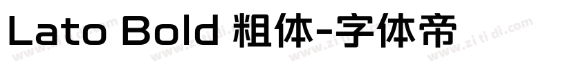 Lato Bold 粗体字体转换